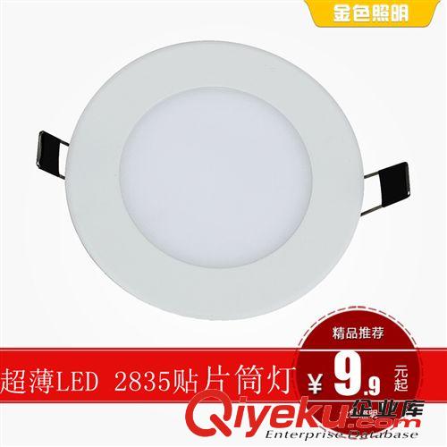 廠家直雙頭筒燈射燈LED格柵燈LED筒燈天花燈斗膽燈6W10W14瓦tj