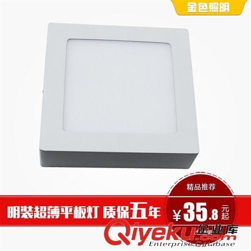 LED超薄筒燈面板燈2835貼片方形圓形平板燈廚衛燈店鋪辦公室筒燈