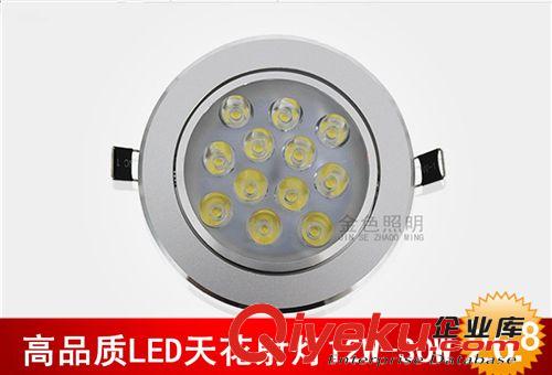節(jié)能LED射燈3瓦5w筒燈客廳天花燈全套牛眼孔燈具背景墻射燈