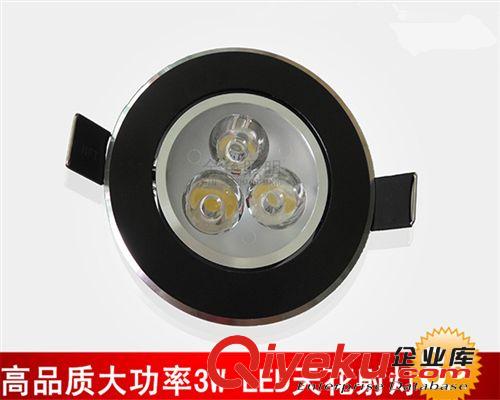 廠家直銷led射燈 背景墻燈天花燈  客廳筒燈3w全套 牛眼燈酒柜燈