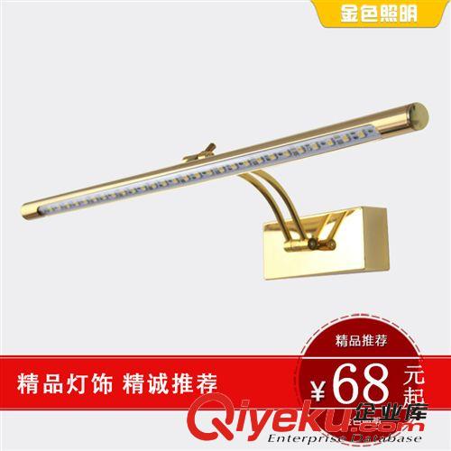 廠家直銷金色鏡前燈LED壁燈油畫燈衛生間壁燈化妝臺燈酒店鏡前燈