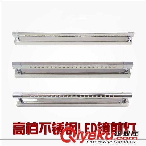 廠家直銷簡約現代不銹鋼LED鏡前燈浴室壁燈衛生間鏡前燈油畫壁燈