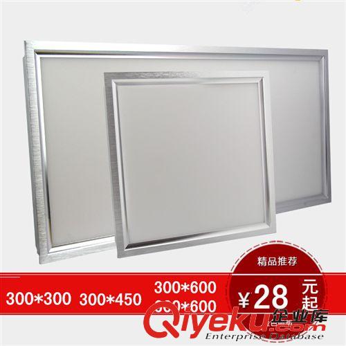廠家直銷4014貼片集成吊頂廚衛燈LED面板燈平板燈鋁扣板吸頂燈