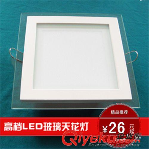 廠家直銷LED方形面板燈6W12W18W玻璃天花燈5730底部發光面板燈