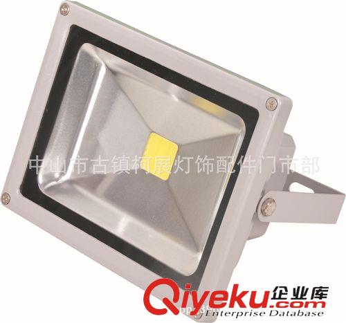 廠家供應(yīng)LED投光燈外殼燈套件 投光燈外殼  180W燈具 LED燈具批發(fā)