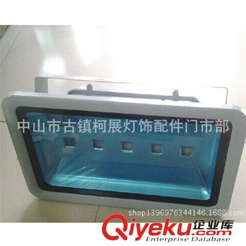 廠家供應LED投光燈外殼燈套件 新款投光燈外殼  250W燈具批發原始圖片2