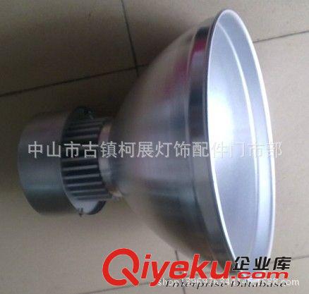 廠家直銷LED工礦燈鋁外殼  LED工礦燈鋁套件 儀表殼體燈具原始圖片2