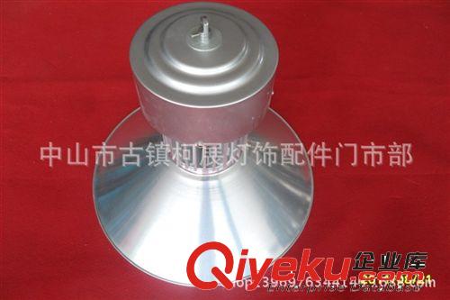 廠家專業(yè)供應(yīng)LED工礦燈殼  廠家直銷工礦燈燈殼  工礦燈套件
