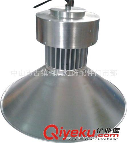 廠家專業(yè)供應(yīng)LED工礦燈殼  廠家直銷工礦燈燈殼  工礦燈套件原始圖片3