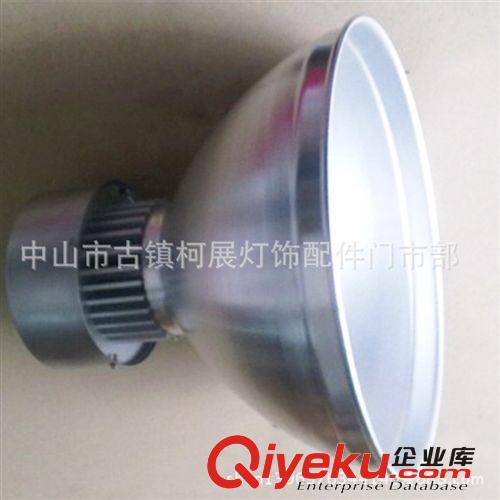廠家供應 led工礦燈套件 質量保證  聚光 時尚耐用 LED燈外殼原始圖片2