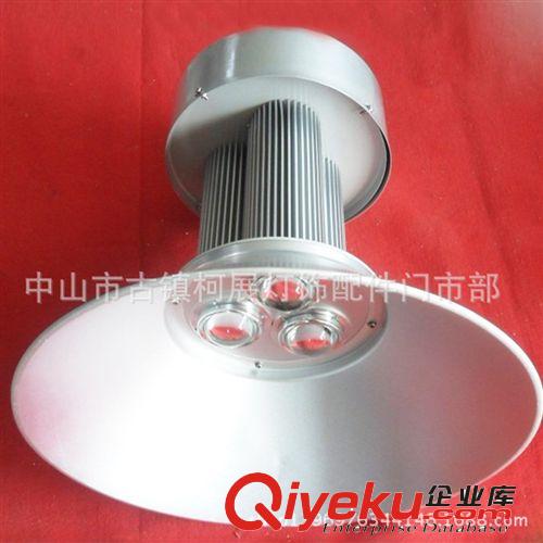 廠家直銷工礦燈 180W工礦燈 LED工礦燈  LED燈具批發