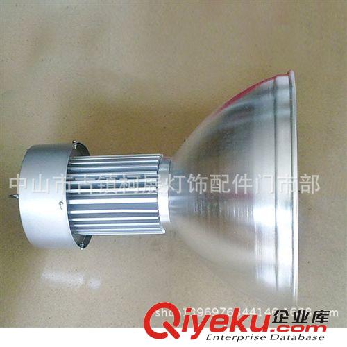 廠家專業供應LED高棚燈 LED工礦燈100W  LED工廠燈 LED工礦燈外殼原始圖片2
