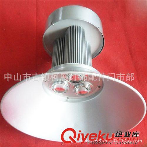 廠家專業供應LED高棚燈 LED工礦燈100W  LED工廠燈 LED工礦燈外殼