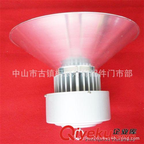 廠家直銷 LED工礦燈具 50WLED工礦燈 大功率工礦燈批發(fā)原始圖片2