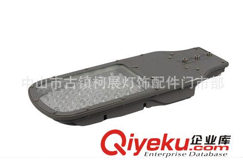廠家直銷搓衣板路燈外殼  路燈外殼 100W壓鑄路燈外殼