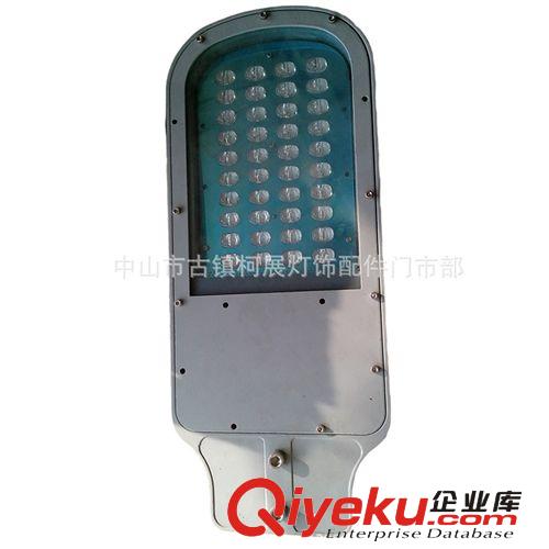 廠家直銷LED路燈外殼  LED牛眼路燈外殼 60W壓鑄路燈外殼