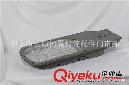 廠家熱銷小路燈 路燈套件 太陽(yáng)能LLED路燈 LED壓鑄路燈外殼原始圖片3