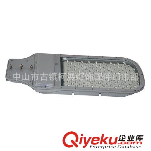 120W壓鑄路燈外殼  路燈外殼   LED燈外殼  LED路燈外殼批發