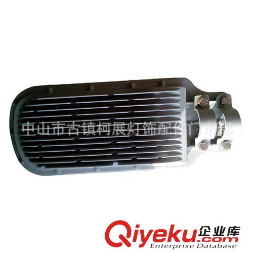 120W壓鑄路燈外殼  路燈外殼   LED燈外殼  LED路燈外殼批發