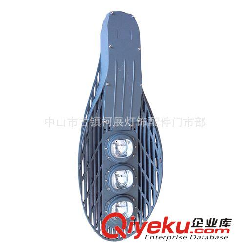 廠家直銷LED壓鑄路燈外殼 LED路燈外殼  LED路燈套件 路燈外殼