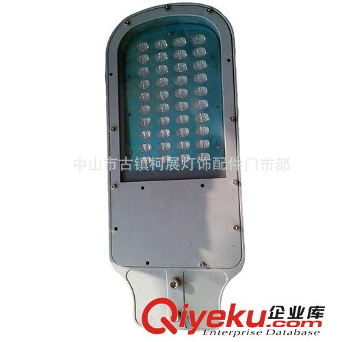廠家搓衣板路燈外殼  壓鑄路燈外殼  LED壓鑄路燈外殼 路燈外殼