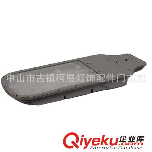 廠家搓衣板路燈外殼  壓鑄路燈外殼  LED壓鑄路燈外殼 路燈外殼