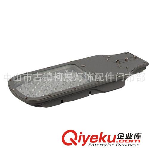 廠家搓衣板路燈外殼  壓鑄路燈外殼  LED壓鑄路燈外殼 路燈外殼
