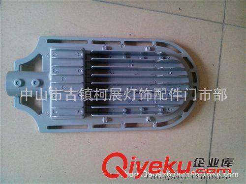 廠家供應新款路燈外殼  LED壓鑄路燈頭 花生米壓鑄路燈套件原始圖片3