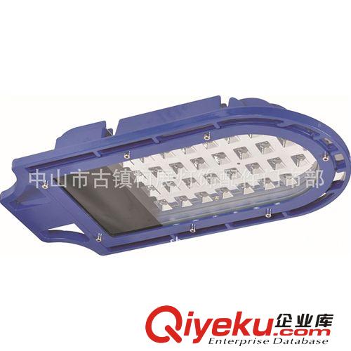 廠家直銷LED路燈外殼  路燈外殼  30W路燈 LED壓鑄路燈外殼批發