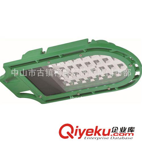 廠家直銷LED路燈外殼  路燈外殼  30W路燈 LED壓鑄路燈外殼批發