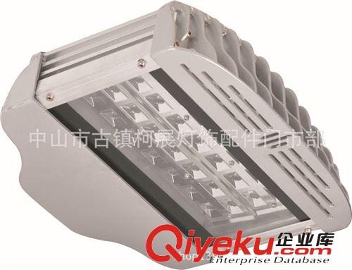 廠家供應LED路燈外殼 大功率 LED集成路燈  50W路燈外殼套件