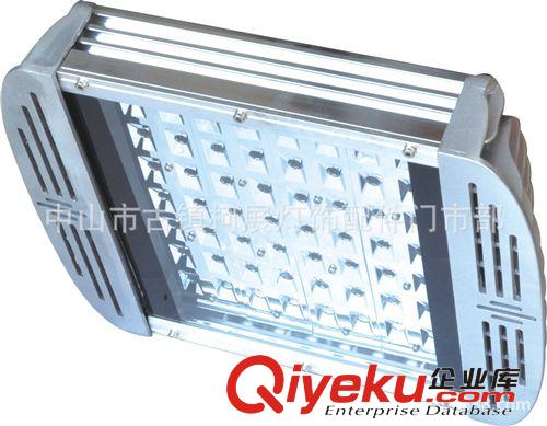 （廠家直銷）LED太陽能路燈套件  供應LED路燈外殼 道路照明原始圖片3