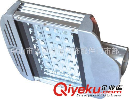 （廠家直銷）LED太陽能路燈套件  供應LED路燈外殼 道路照明