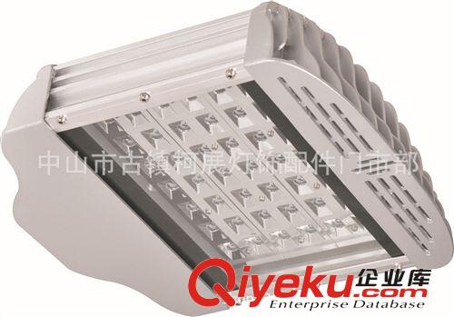 （廠家直銷）LED太陽能路燈 42W型鋁路燈 道路燈原始圖片2