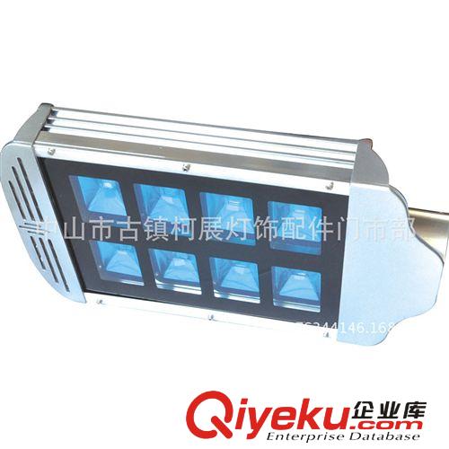 廠家供應LED80W路燈外殼 LED燈殼 LED路燈外殼 LED燈具批發
