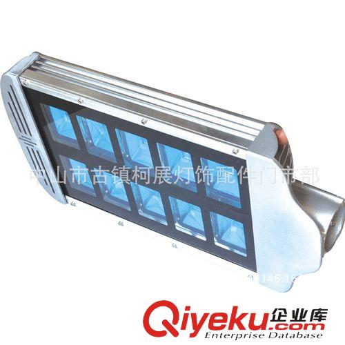 廠家供應LED80W路燈外殼 LED燈殼 LED路燈外殼 LED燈具批發