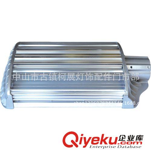 廠家供應LED80W路燈外殼 LED燈殼 LED路燈外殼 LED燈具批發
