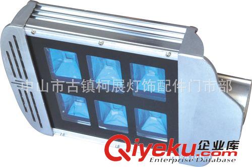 廠家直銷40WLED路燈頭 LED集成路燈 LED集成路燈外殼 LED路燈外殼