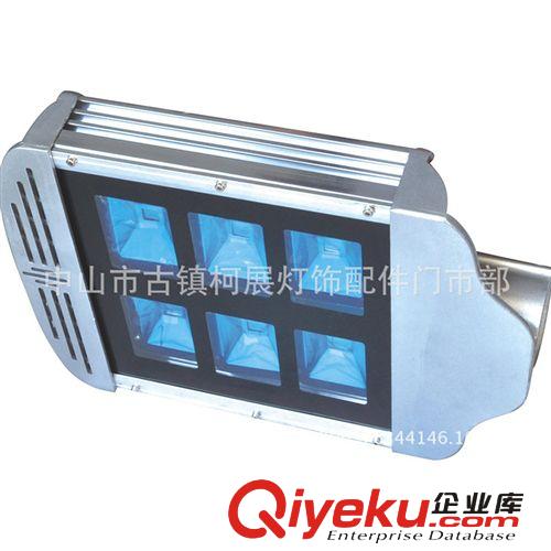 廠家直銷LED路燈套件 LED182W路燈燈頭鋁外殼 路燈外殼批發(fā)