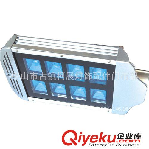 廠家直銷LED60W路燈外殼  LED路燈燈具  路燈套件 路燈外殼批發(fā)原始圖片3