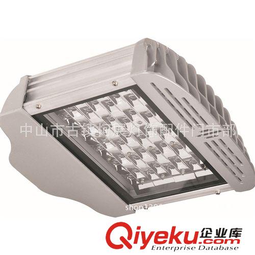 廠家供應LED太陽路燈燈頭 新款路燈外殼  2014年40W路燈頭原始圖片3