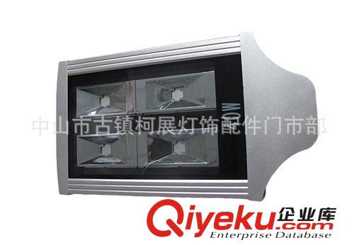 廠家供應40W小路燈 {gx}節能小路燈 4*10W小路燈 LED燈批發原始圖片2