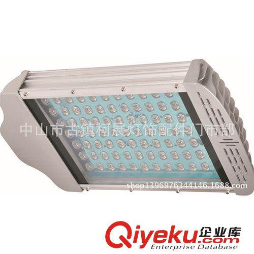 廠家供應(yīng)LED路燈外殼  LED路燈外殼 100WLED路燈外殼批發(fā)