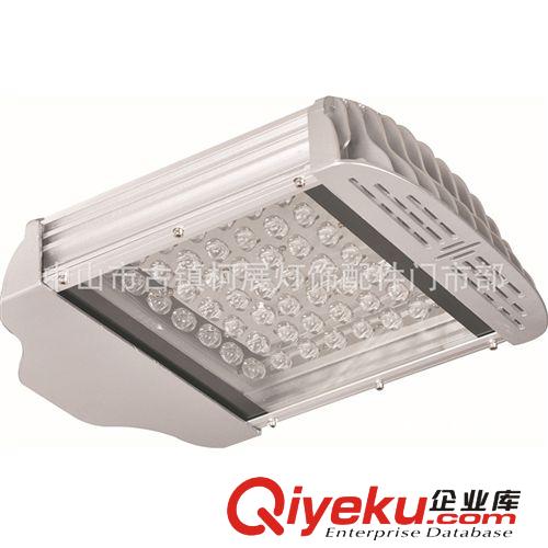 廠家供應(yīng)LED路燈燈頭  新款路燈套件 路燈外殼  LED路燈外殼原始圖片2