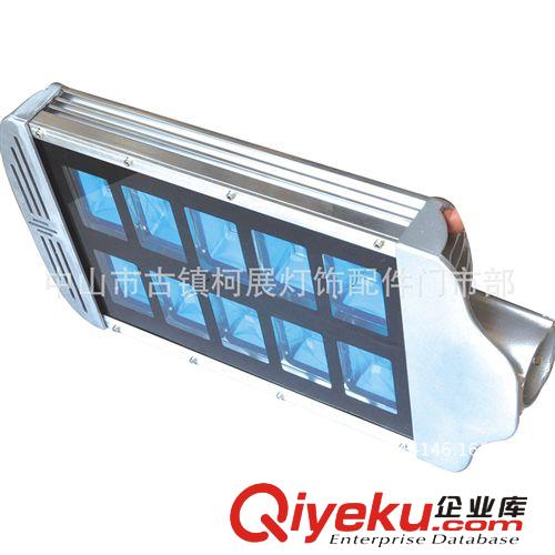 廠家供應(yīng)集成道路照明燈  路燈燈具  LED道路照明燈 LED集成路燈