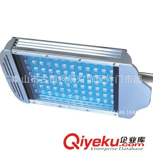 廠家供應(yīng)LED路燈外殼  LED路燈外殼 100WLED路燈外殼批發(fā)原始圖片2