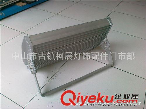 廠家供應(yīng)56W路燈外殼 LED大平板路燈外殼  LED道路燈照明原始圖片2