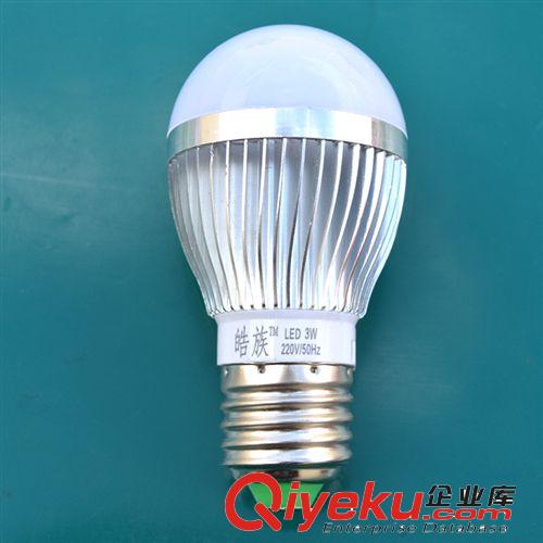 廠家直銷led球泡燈3w 新款鋁合金led球泡燈多規(guī)格車鋁型球泡批發(fā)
