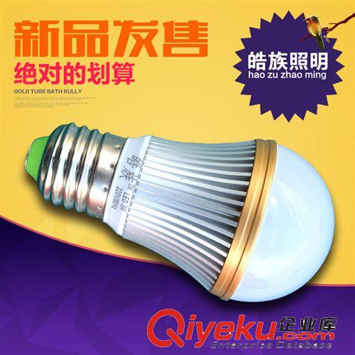 熱銷款led燈泡批發 廠家直銷經濟型led球泡燈12W 塑料型家用led燈