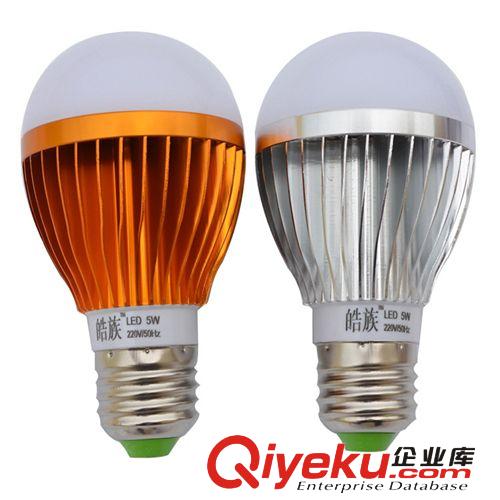 新款led球泡燈 PC車鋁型球泡燈5w 鋁合金led家用照明球泡燈直銷原始圖片2